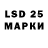 Кетамин ketamine Dominik26628