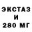 КЕТАМИН VHQ Easy Ibvv