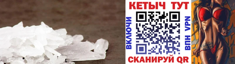 КЕТАМИН VHQ  Купить закладки  Каменка 
