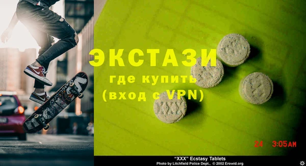 spice Вязники