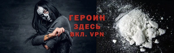 PSILOCYBIN Вяземский