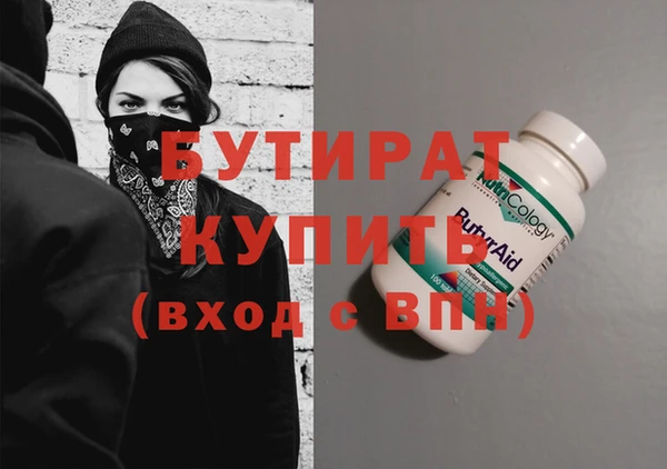 spice Вязники