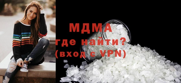 дживик Вязьма