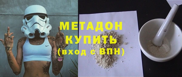 spice Вязники