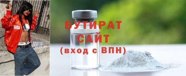 spice Вязники