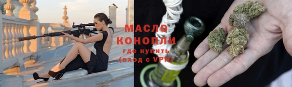 spice Вязники