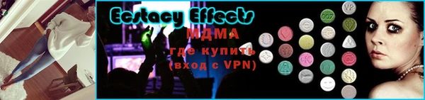 PSILOCYBIN Вяземский