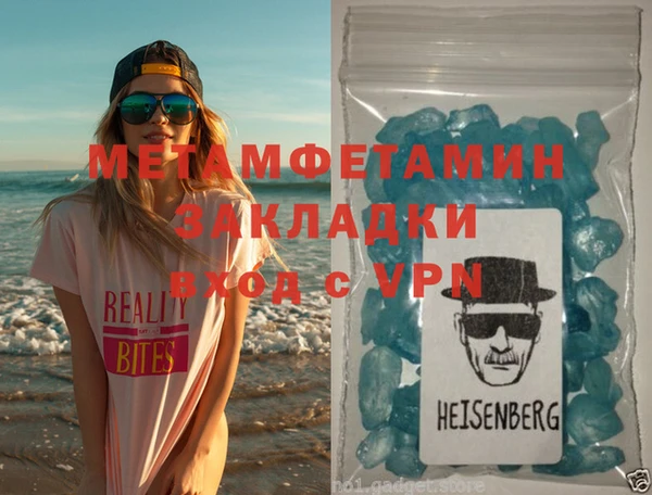 PSILOCYBIN Вяземский