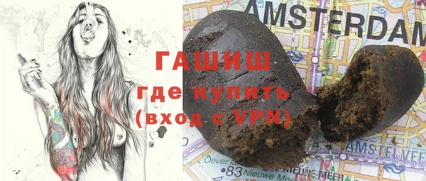 spice Вязники
