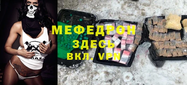 spice Вязники