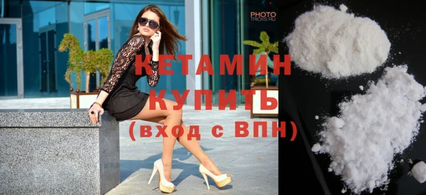 дживик Вязьма