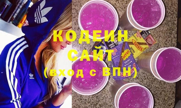 spice Вязники