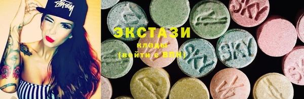PSILOCYBIN Вяземский