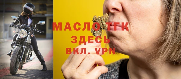 spice Вязники
