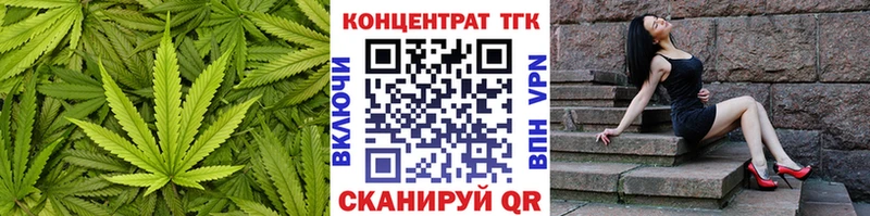 Купить закладки  Каменка  ТГК THC oil 